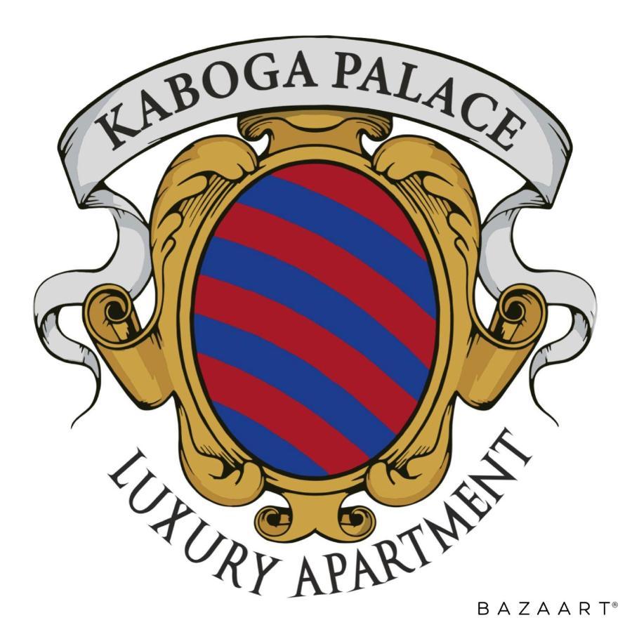 Kaboga Palace Luxury Apartment Dubrovnik Exterior photo